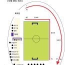 농장고구려 이미지