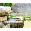 혼불문학관 이미지