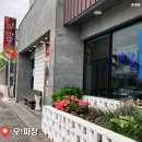 카카오 이미지