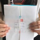 매탄고등학교 버스정류장 이미지