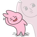 달곰 이미지