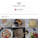바디스토리짐 이미지