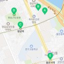 아이엠복덕방공인중개사사무소 이미지