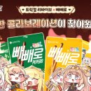 리바이브 이미지