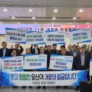 거창읍-11 이미지
