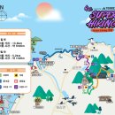 공원슈퍼앞 - 안산시 단원구 와동 | 공원슈퍼앞