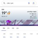 만지아 이미지