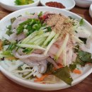 황포식당