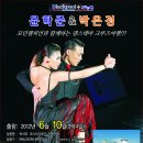 (주)하이크루즈 이미지