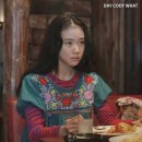 오셔닉