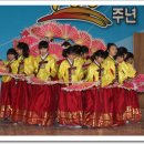 양성초등학교 이미지