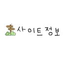 가평군농협하나로주유소 이미지