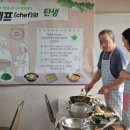 대학동주민센터 이미지