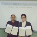 두현밧데리