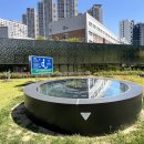 현대세마88 내손안에서울