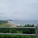 법무사조혁동