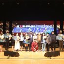 낙동강체육공원 족구장 이미지