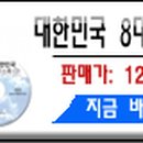 허필성세무회계사무소 이미지