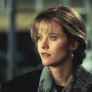 미학빌딩 앞 이미지