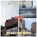 위너스 골프타운 이미지