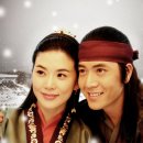 서동요 이미지