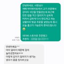 마이펫미트 이미지