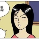 놈모텔