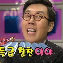화몽 이미지
