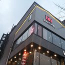 우미관 이미지