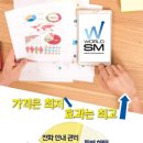 월드광고기획 이미지