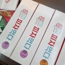 피자먹다 계림점 | 계림동맛집 피자먹다 광주계림점