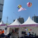 오캐스트라체험관 이미지