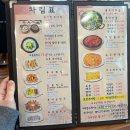 대가돌솥밥 | 광화문 종각 추어탕 돌솥밥 맛집 - 황씨네대가추어탕