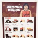 정관장 벌교점 이미지