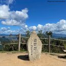 ★본공지는 연이은 관악산 산행공지로인한 피로감이 있는듯하여, 🌲하남검단산🌲으로변경함! 이미지