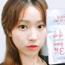 쏘굿케어 이미지