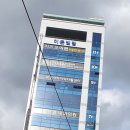 삼성내과엠알영상의학과의원 이미지