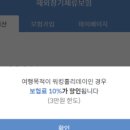 가전뱅크 이미지