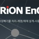 시대이엔씨