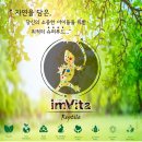 마냐나코리아 이미지