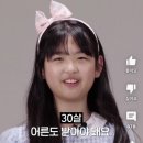유신사 이미지