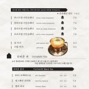 퐁신퐁신 이미지