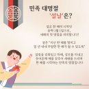 우솔태권도 이미지