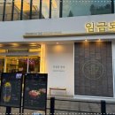 금돼지 은돼지 이미지