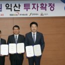 테크원 이미지