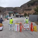 초동축산 이미지