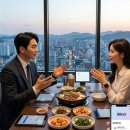경신구내식당