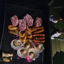 해피팬션 이미지