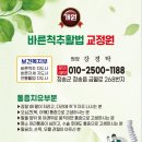 청송분식 이미지