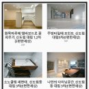 피노키오 팩토리 이미지